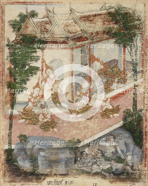 Reunion of Vessantara and Maddi with Their Children and Parents..., between 1820 and 1840. Creator: Unknown.