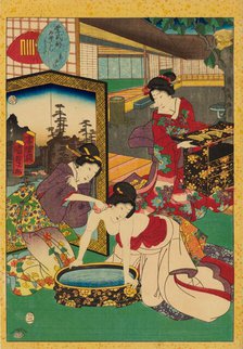 No. 8, Aoi, from the series Lady Murasaki's Genji Cards (Murasaki Shikibu Genji karuta), 1857. Creator: Kunisada II (Kunimasa III, Toyokuni IV), Utagawa (1823-1880).