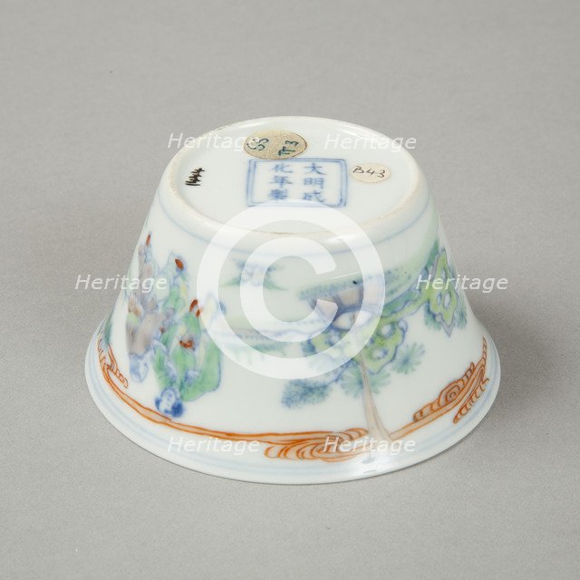 Doucai flared cup with two figures in a landscape, late Kangxi period (1700-1722). Artist: Unknown.