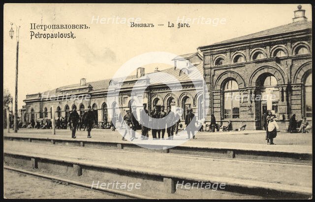 Petropavlovsk. Railway station, 1904-1914. Creator: Unknown.