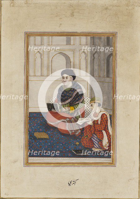 Man, possibly a mullah, reading with a scribe, 19th century. Artist: Unknown.