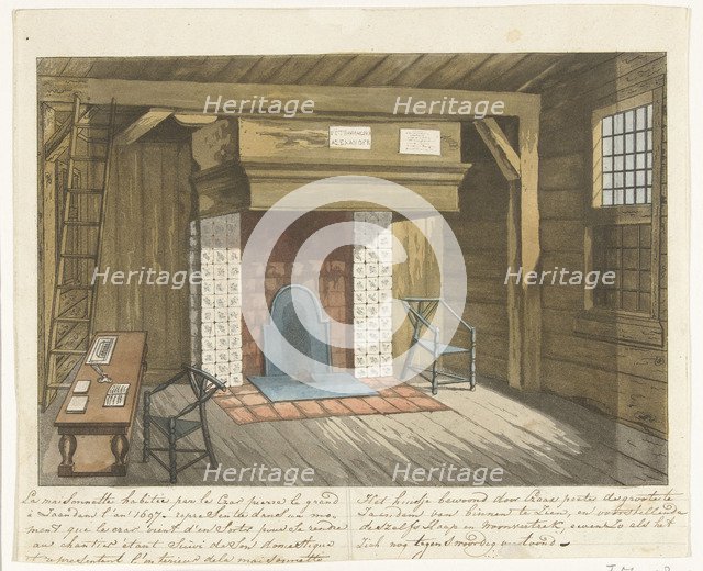 Interior of the Czar Peter House in Zaandam, 1697, Mid of the 19th century. Artist: Anonymous  