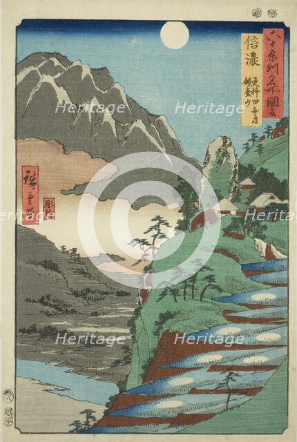 Shinano Province: The Moon Reflected in the Sarashina Rice Fields near Mount Kyodai (Shina..., 1853. Creator: Ando Hiroshige.