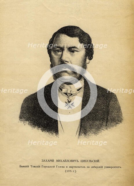 Zakhary Mikhailovich Tsybulsky, 1888. Creator: Pavel Mikhailovich Kosharov.