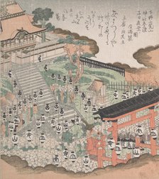 Crowd of People Looking at the Festival Dance at the Front of Futaara Shrine, 19th century. Creator: Kubo Shunman.