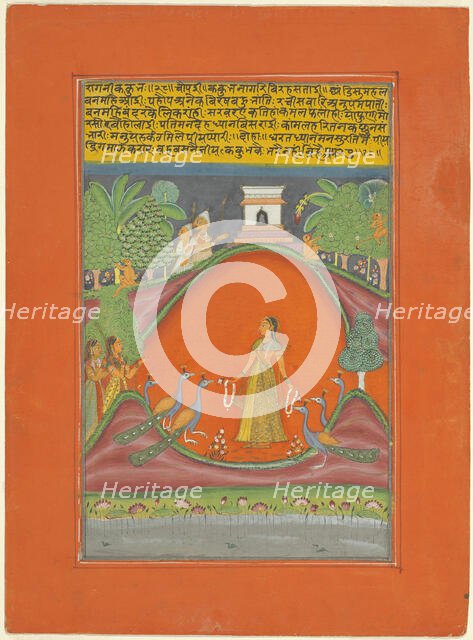Ragini Kakubha, Page from a Jaipur Ragamala Set, 1750/70. Creator: Unknown.
