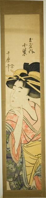 The Courtesan Komurasaki of the Tamaya, Japan, c. 1801. Creator: Kitagawa Utamaro.