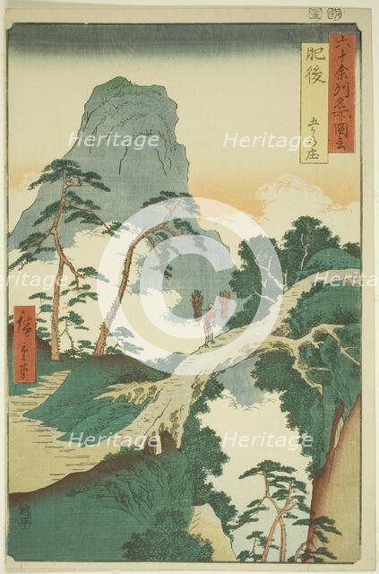 Higo Province: Gokanosho (Higo, Gokanosho), from the series "Famous Places in the Sixty-odd..., 1856 Creator: Ando Hiroshige.