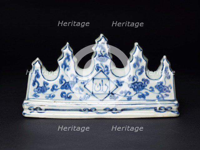 Brush rest with floral scroll and Arabic calligraphy, Ming Dynasty, Zhengde Period, 1506-1521. Artist: Unknown.