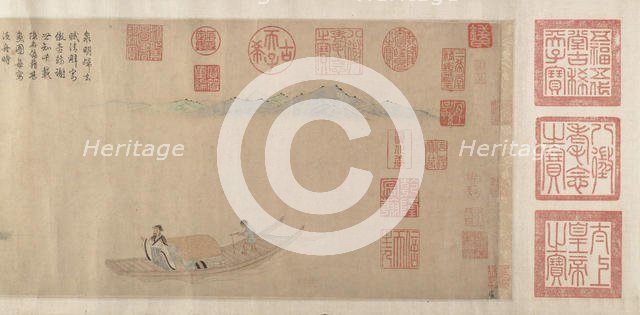 Ode on Returning Home , 14th-15th century. Creator: Unknown.