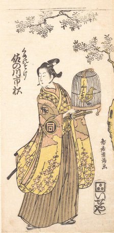 The Actor Sanogawa Ichimitsu in Role of Kumenosuke, 1735-1785. Creator: Torii Kiyomitsu.