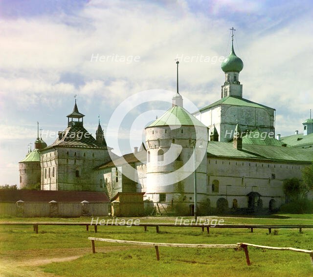 Kremlin from the northeast, Rostov Velikii, 1911. Creator: Sergey Mikhaylovich Prokudin-Gorsky.