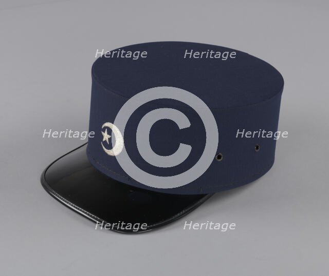 Cap from Fruit of Islam uniform, ca. 1960. Creator: Unknown.