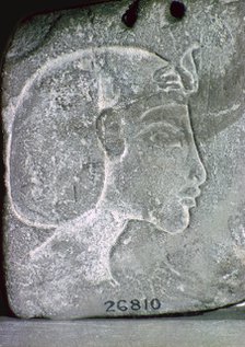 Relief showing the head of Akhenaten, 14th century BC. Artist: Unknown