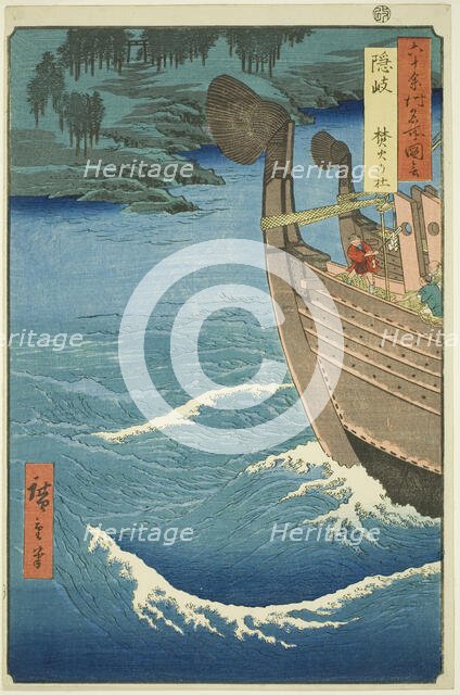 Oki Province: Takuhi Shrine (Oki, Takuhi no yashiro), from the series "Famous Places in..., 1853. Creator: Ando Hiroshige.