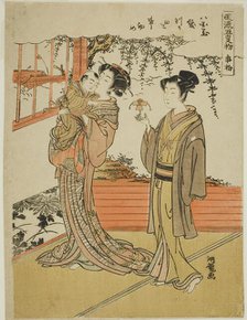 The Day of Starting (Kotohajime), from the series "The Fashionable Five Days of..., c.1773/75. Creator: Isoda Koryusai.
