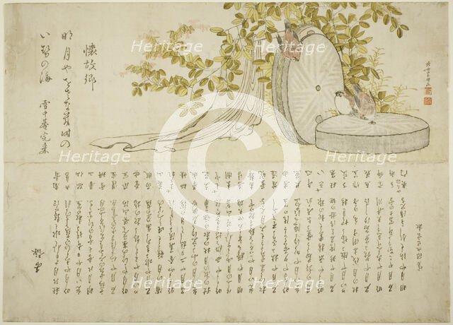 Sparrows on Millstones with Hagi Bushes, Japan, 1797. Creator: Hokusai.