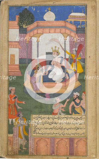 The Ramayana (Tales of Rama; The Freer Ramayana), Volume 1, Mughal dynasty, 1597-1605. Creators: Syama Sundara, Ghulam 'Ali, Kala Pahara, Kamal.