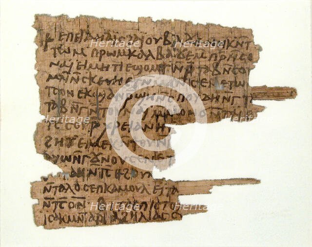 Papyri Fragments of a Letter to Andreas, Coptic, 7th century. Creator: Unknown.