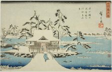 Snow at Benzaiten Shrine in Inokashira Pond (Inokashira no ike Benzaiten no yashiro..., c. 1844/45. Creator: Ando Hiroshige.