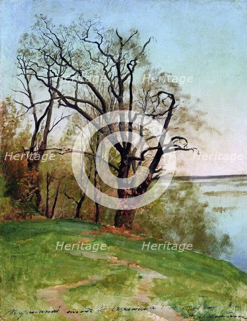 Oak tree on the riverbank, 1887. Creator: Levitan, Isaak Ilyich (1860-1900).