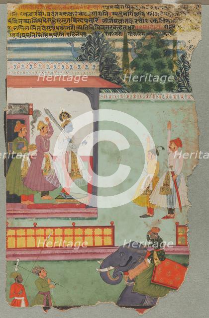 Kanhra Ragini, c. 1700. Creator: Unknown.