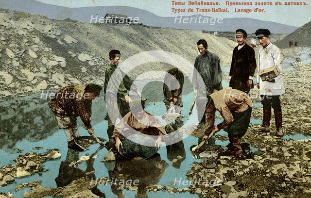 Types of Transbaikalia. Washing gold in trays, 1900. Creator: Unknown.