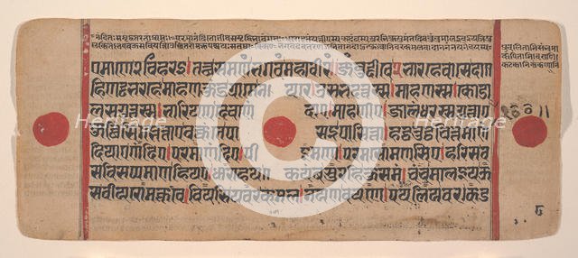 Page from a Dispersed Kalpa Sutra (Jain Book of Rituals), 15th century. Creator: Unknown.