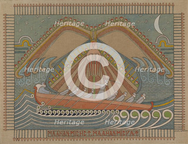 The Defense of the Sampo, 1910-1912. Creator: Alanen, Joseph (1885-1920).