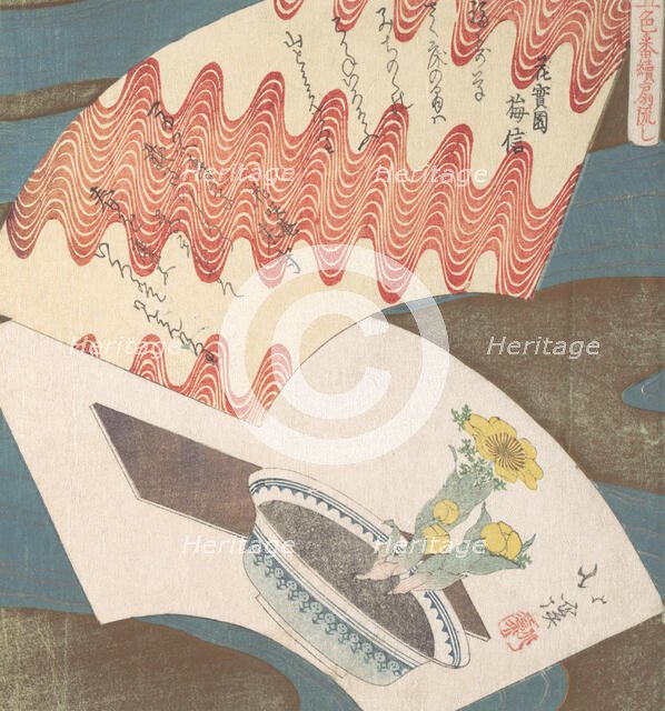 Conventionalized Design of Fans Floating on the River, 19th century. Creator: Totoya Hokkei.