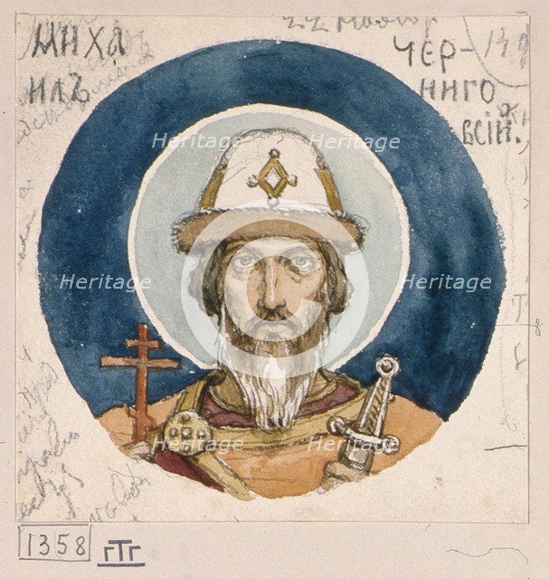 Saint Prince Michael of Chernigov (Study for frescos in the St Vladimir's Cathedral of Kiev), 1884-1889. Artist: Vasnetsov, Viktor Mikhaylovich (1848-1926)