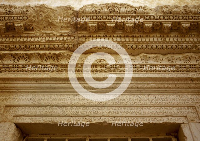 Inscription in cursive Palmyrene carved in stone, Palmyra city, Syria, 2001.  Creator: LTL.