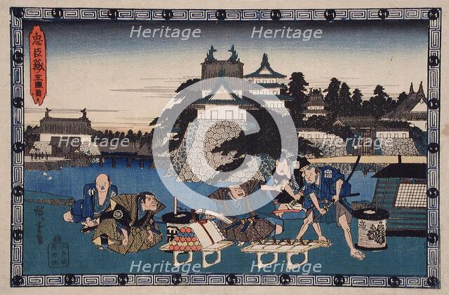 Act III: Bannai, Retainer of Moronao, with List of Presents to Appease..., between c1835 and c1839. Creator: Ando Hiroshige.