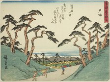 Totsuka, from the series "Fifty-three Stations of the Tokaido (Tokaido gojusan tsugi..., c. 1837/42. Creator: Ando Hiroshige.
