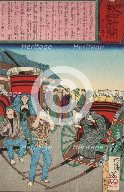 The Loyal Wife Koto Recognizes Her Long-Lost Husband as a Rickshaw Driver, published in 1875. Creator: Tsukioka Yoshitoshi.