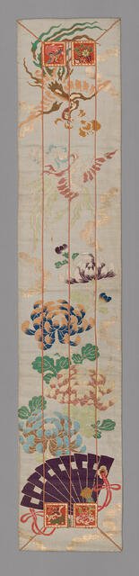 Ôhi (Stole), Japan, Meiji period (1868-1912), 1875/1900. Creator: Unknown.