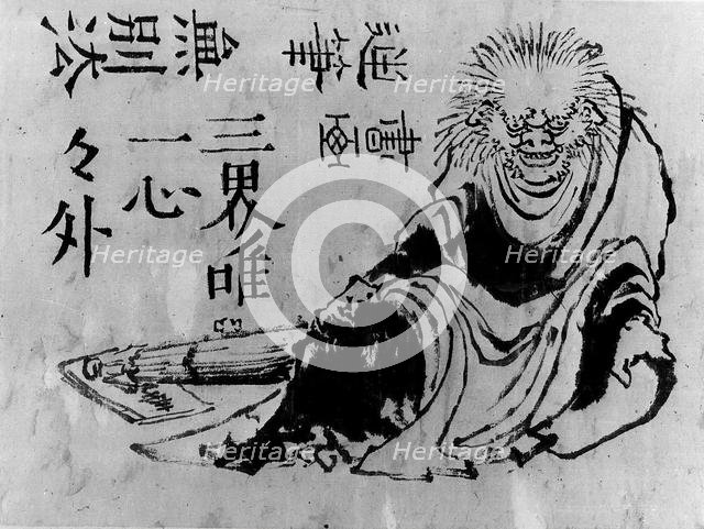 Oni, 19th century. Creator: Hokusai School.