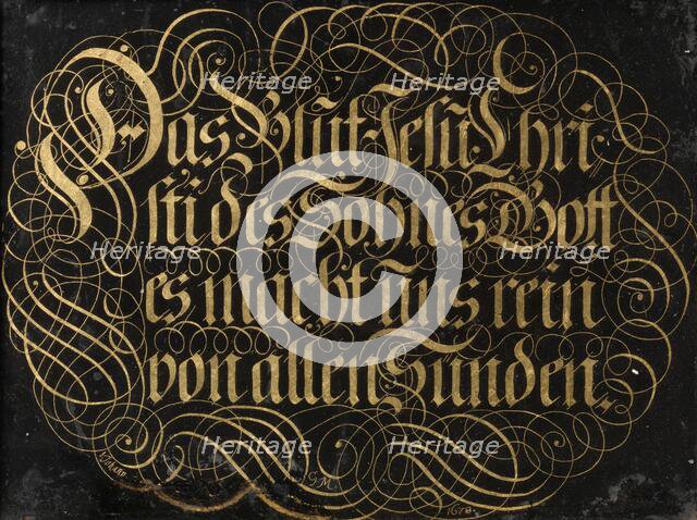 Behind-Glass Painting with Calligraphed Saying: The Blood of Jesus Christ the Son of God Purifies us Creator: Johann GM.