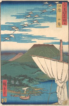 “Iyo Province, Saijo ,” from the series Views of Famous Places in the Sixty-odd Provin..., ca. 1853. Creator: Ando Hiroshige.