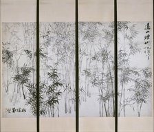 Misty Bamboo on a Distant Mountain, dated 1753. Creator: Zheng Xie.