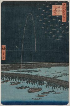 Fireworks at Ryogoku, from the series One Hundred Views of Famous Places in Edo, 1858. Creator: Utagawa Hiroshige (Japanese, 1797-1858).