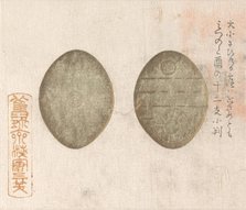Gold Coins, 1813., 1813. Creator: Asakura Sansho.
