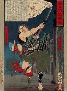 Musashibo Benkei Battling with Young Ushiwaka on Gojo Bridge, 1878. Creator: Tsukioka Yoshitoshi.
