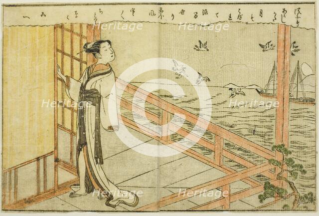 Double-page Illustration from Vol. 2 of "Picture Book of Spring Brocades...", 1771. Creator: Suzuki Harunobu.