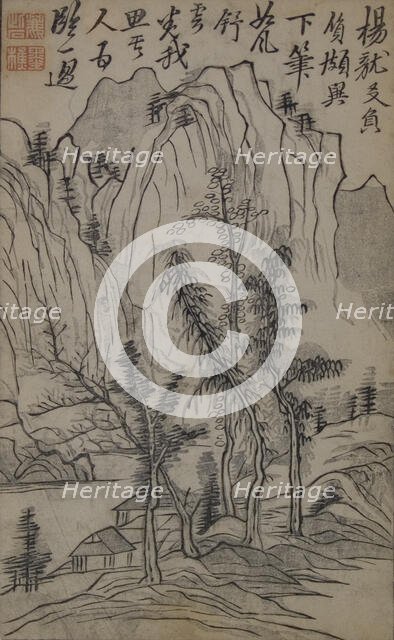 A Page from the Jie Zi Yuan. Creator: Unknown.