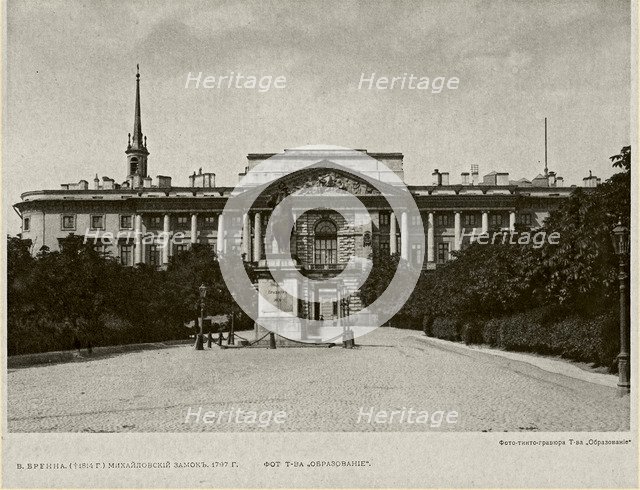 The Michael Palace in Saint Petersburg, Between 1908 and 1912.
