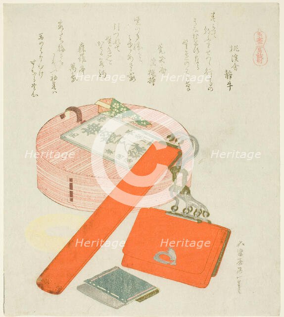 Farewell Gift for the Horse (Uma no Senbetsu), from the series "A Selection of..., Japan, 1822. Creator: Hokusai.