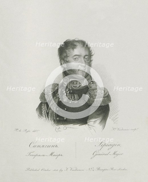 Portrait of General Nikolai Martemyanovich Sipyagin (1785-1828), 1813.