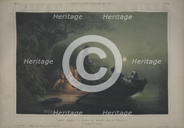 Fortune telling with wreaths on Trinity Day in Ukraine, 1860. Creator: Timm, Wassili (George Wilhelm) (1820-1895).