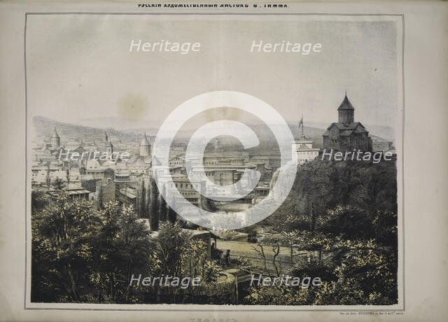 View of Tbilisi, 1850s. Creator: Timm, Wassili (George Wilhelm) (1820-1895).